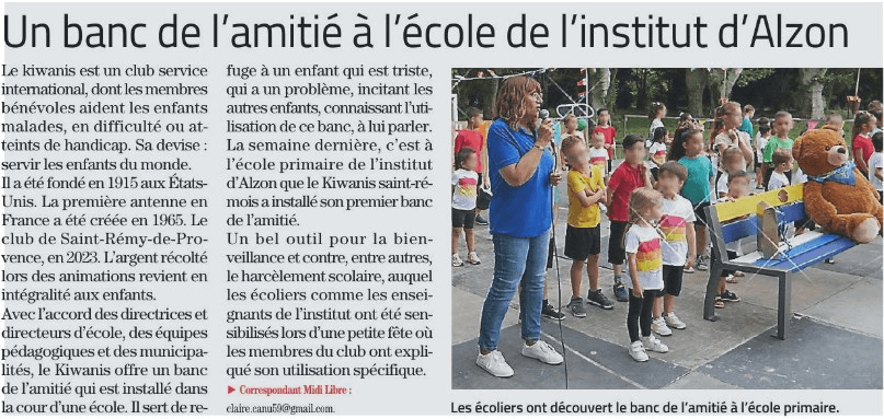 banc de l amitie kiwanis